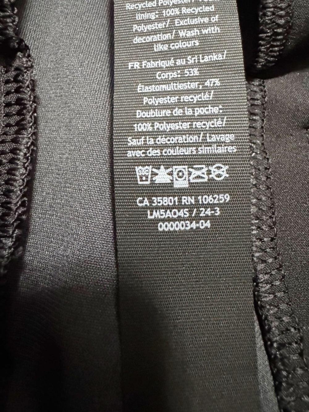 Lululemon ABC Slim-Fit Trouser 32"
*Warpstreme 31 - Picture 10 of 14